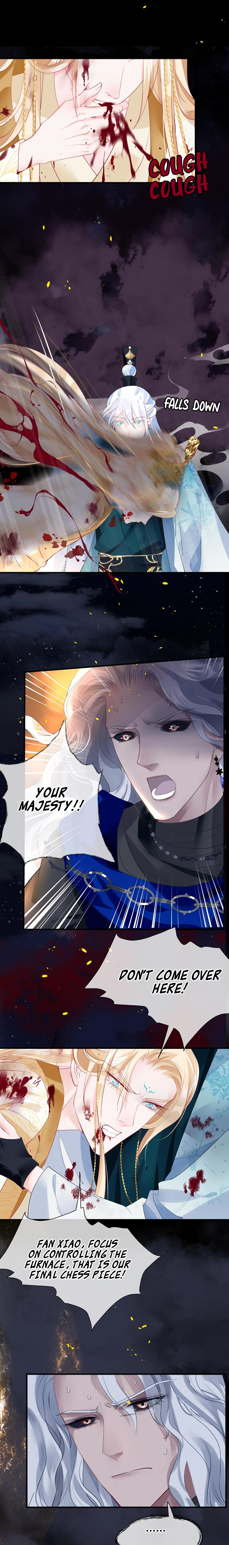 Devil Wants to Hug Chapter 79 page 5 - 