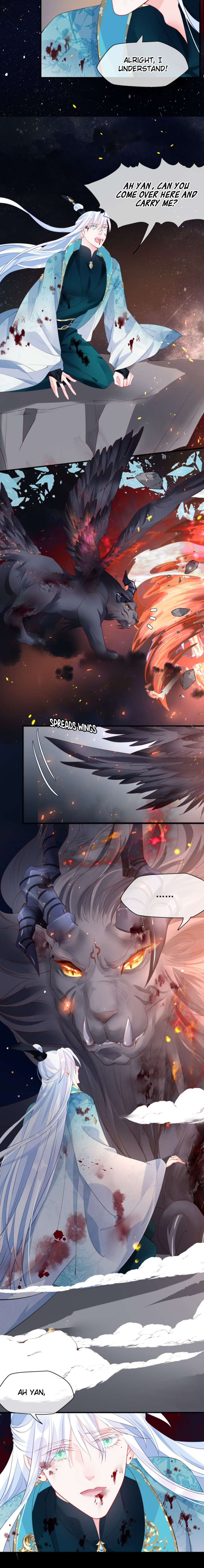 Devil Wants to Hug Chapter 79 page 10 - 