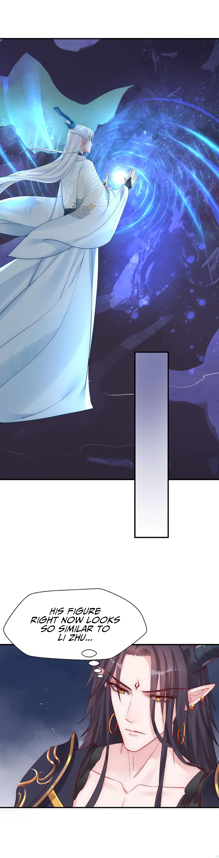 Devil Wants to Hug Chapter 8 page 17 - 