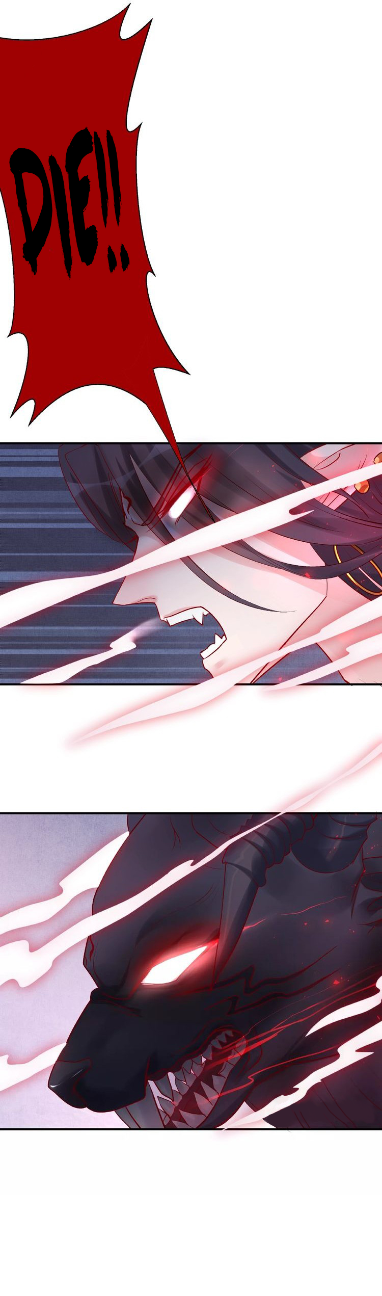 Devil Wants to Hug Chapter 8 page 24 - 