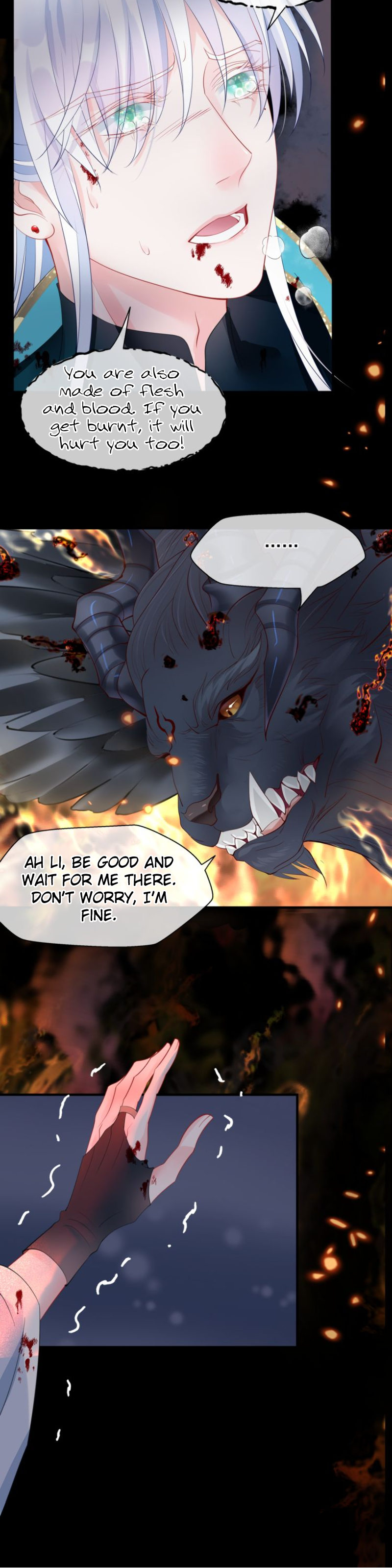 Devil Wants to Hug Chapter 80 page 12 - 