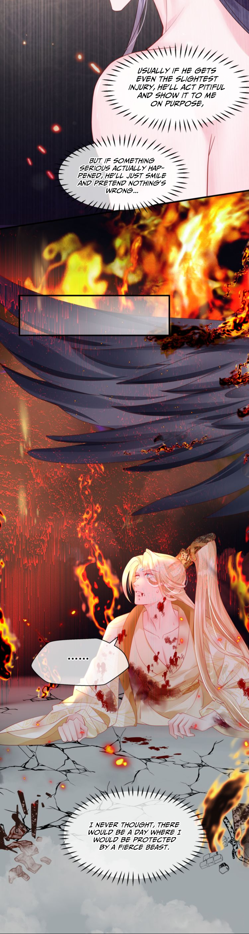 Devil Wants to Hug Chapter 80 page 16 - 