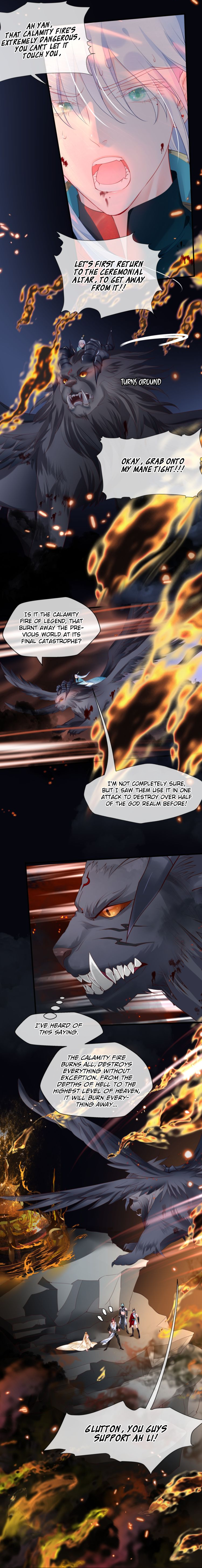 Devil Wants to Hug Chapter 80 page 4 - 