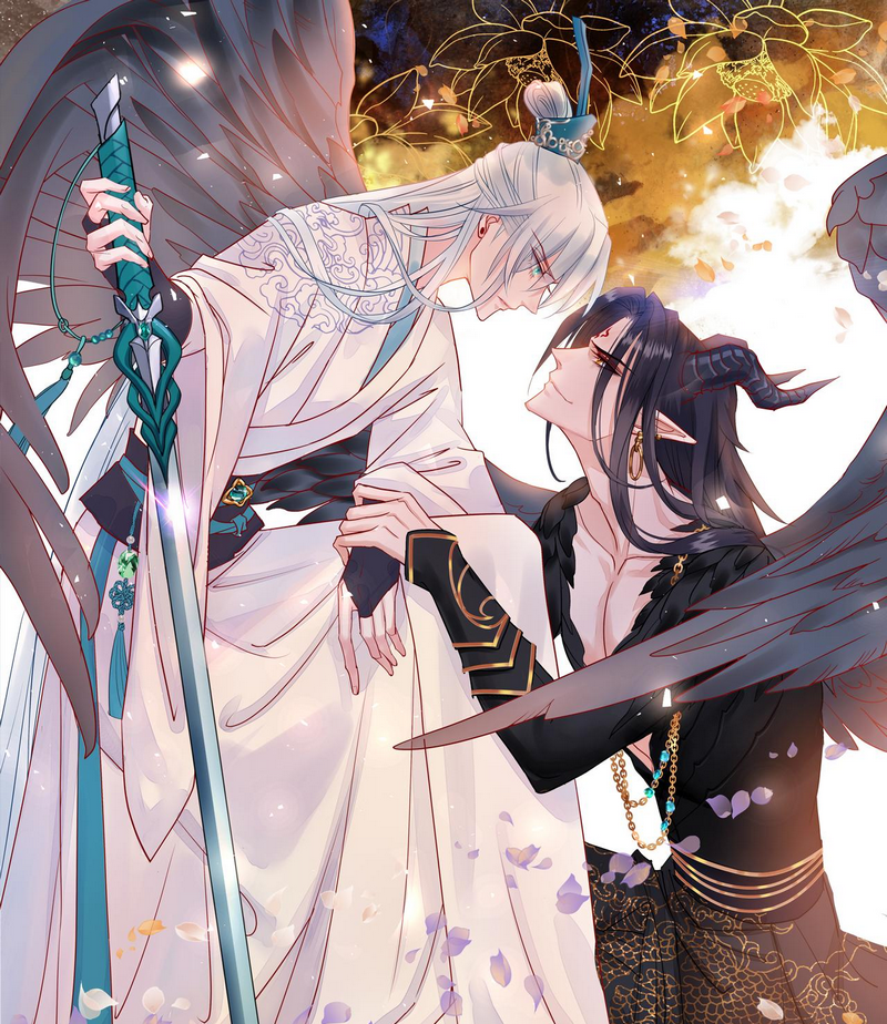 Devil Wants to Hug Chapter 81 page 1 - 