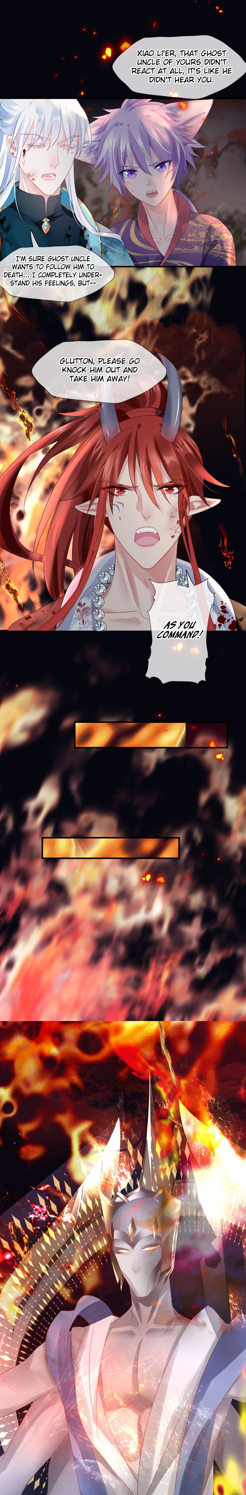 Devil Wants to Hug Chapter 81 page 15 - 