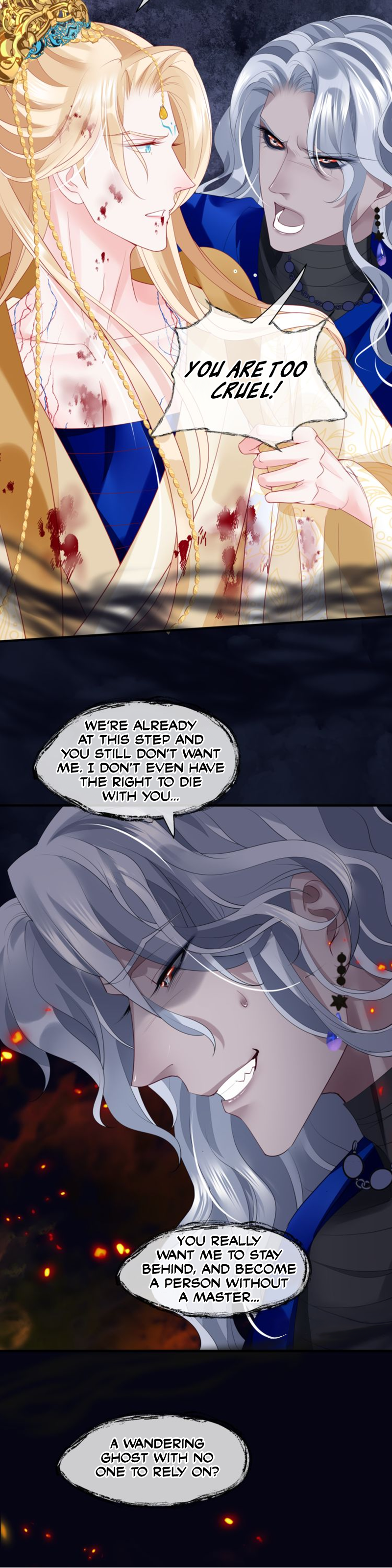Devil Wants to Hug Chapter 81 page 10 - 