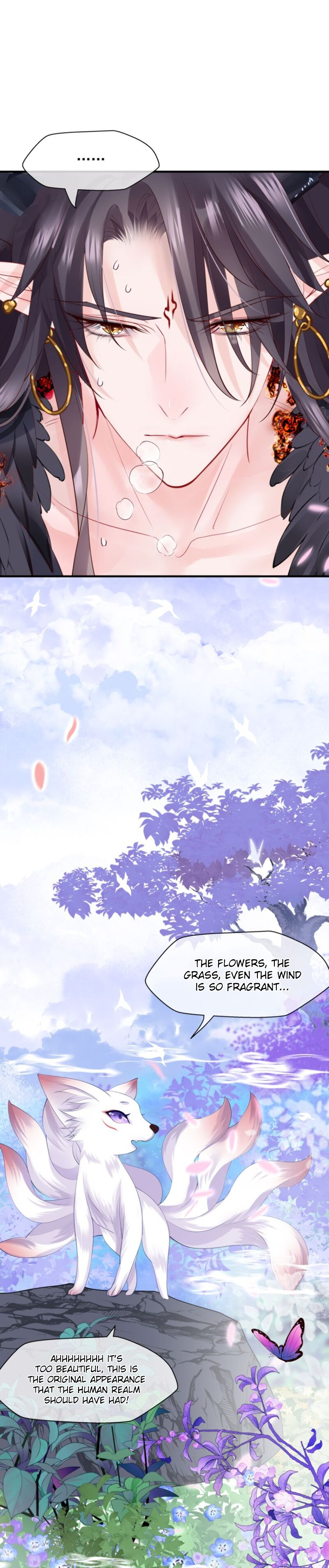 Devil Wants to Hug Chapter 82 page 15 - 