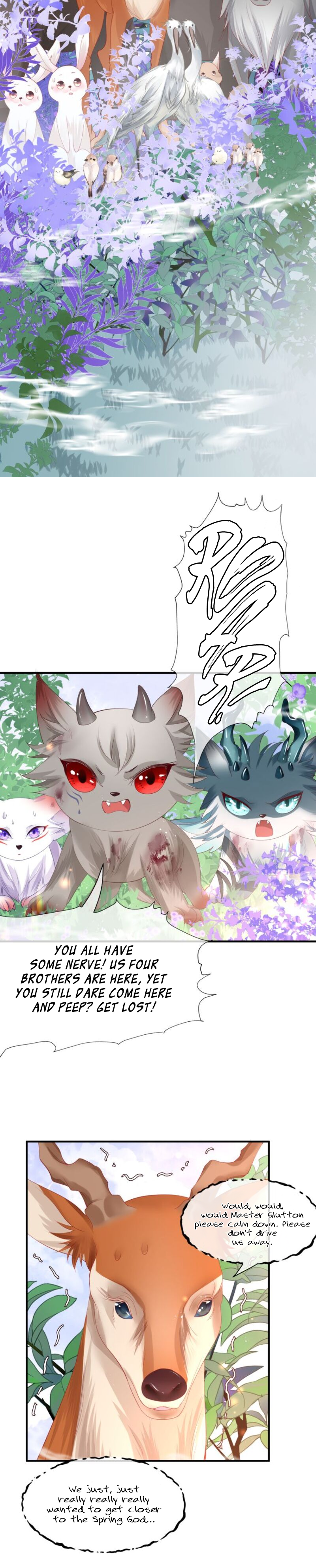 Devil Wants to Hug Chapter 82 page 18 - 
