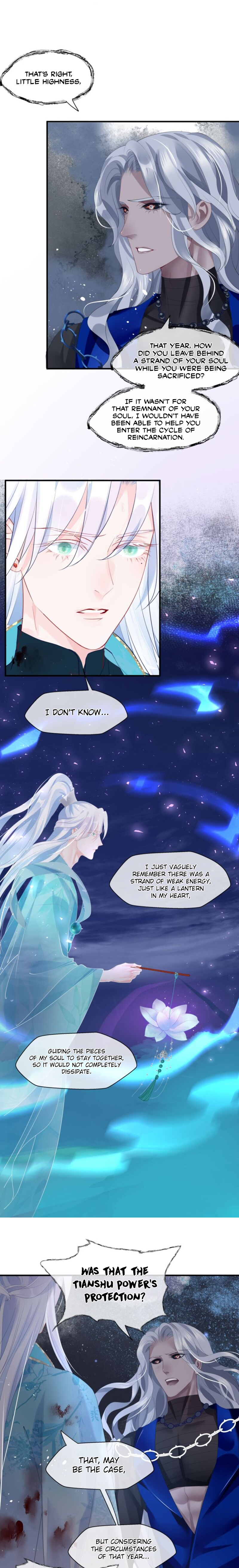 Devil Wants to Hug Chapter 82 page 5 - 