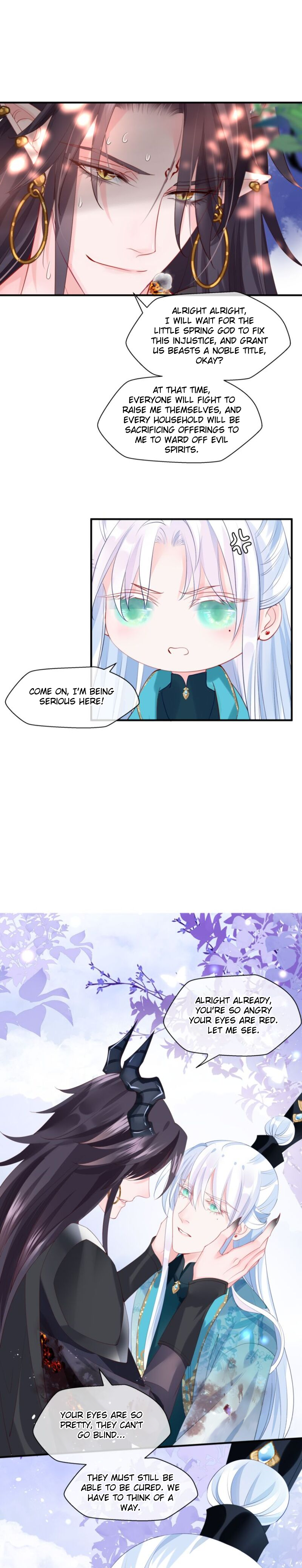 Devil Wants to Hug Chapter 83 page 15 - 