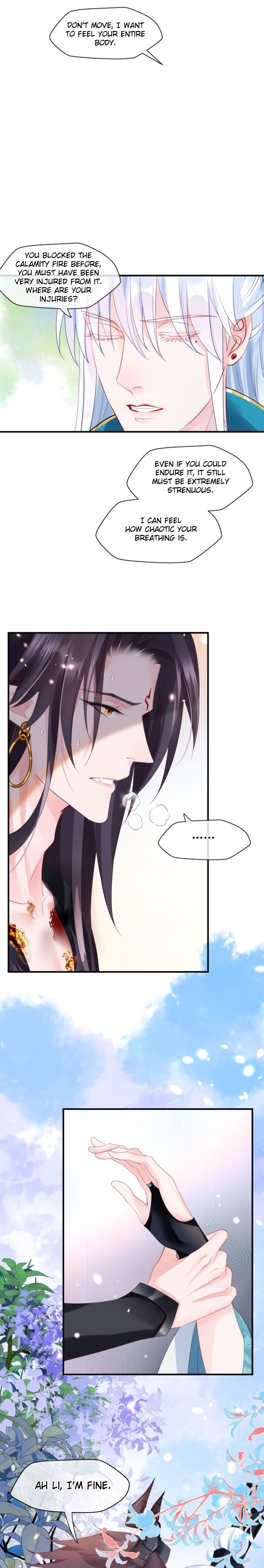 Devil Wants to Hug Chapter 83 page 17 - 