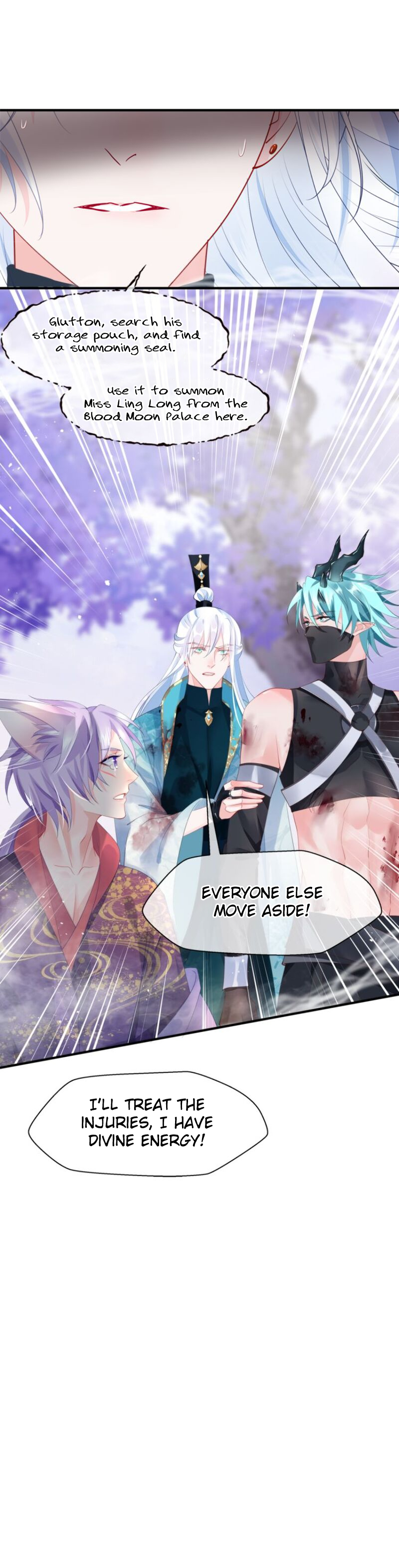 Devil Wants to Hug Chapter 83 page 26 - 