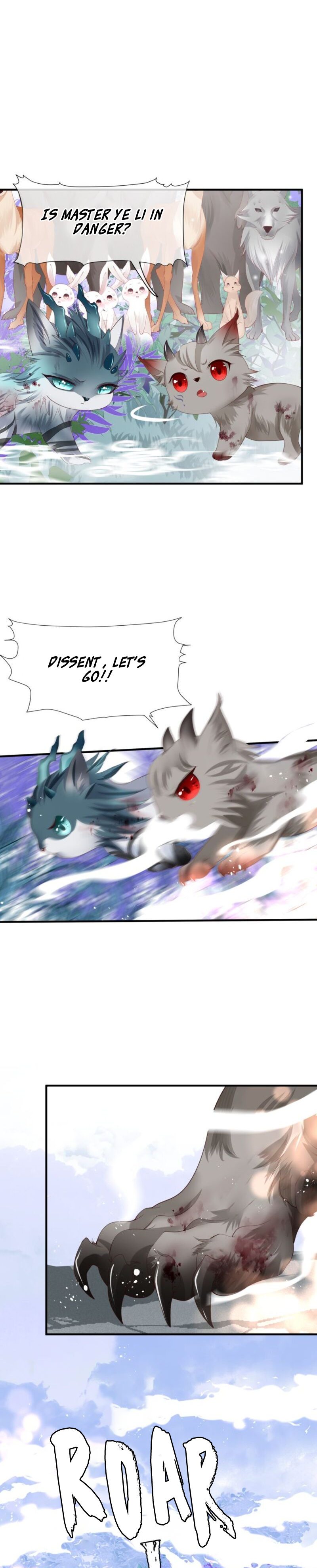 Devil Wants to Hug Chapter 83 page 5 - 