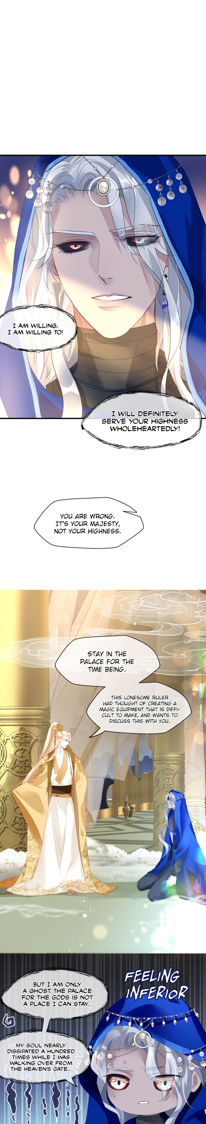 Devil Wants to Hug Chapter 84.1 page 13 - 