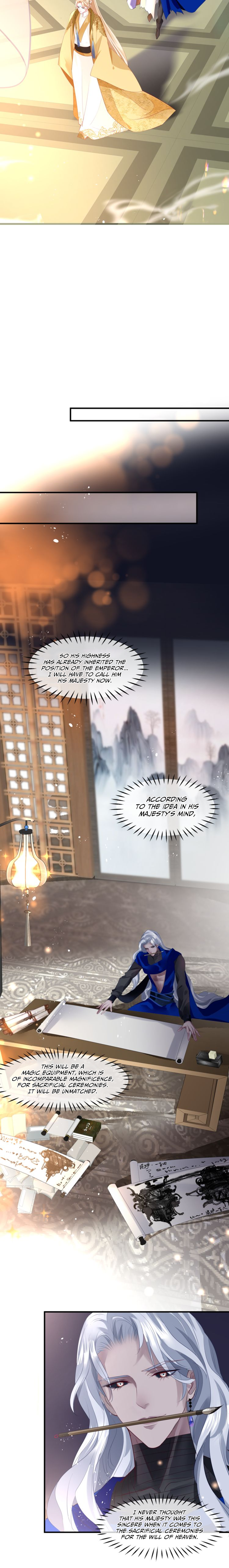 Devil Wants to Hug Chapter 84.1 page 16 - 