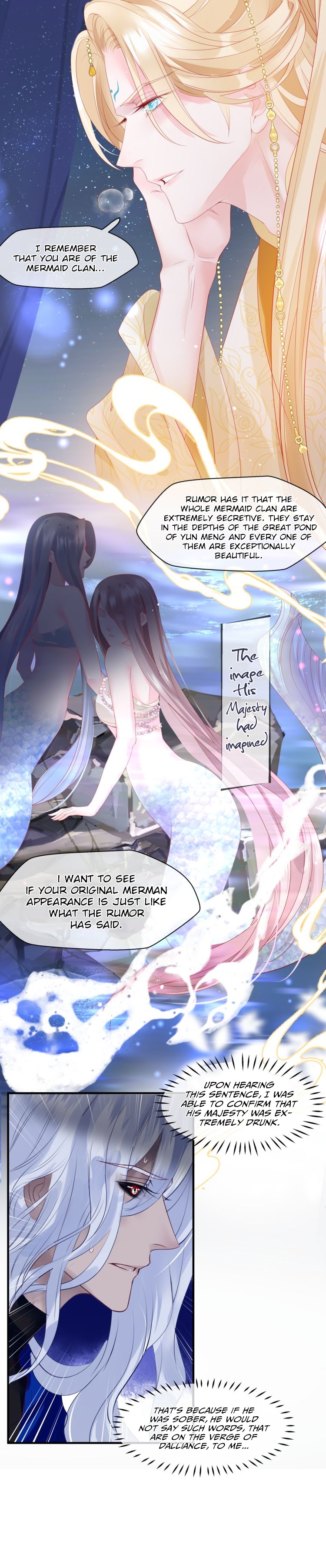 Devil Wants to Hug Chapter 84.2 page 20 - 