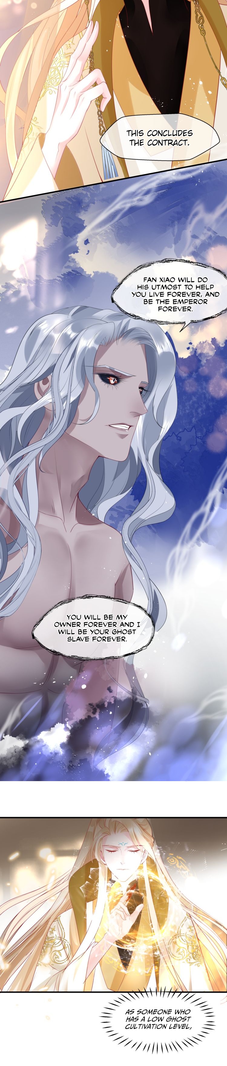 Devil Wants to Hug Chapter 84.2 page 8 - 