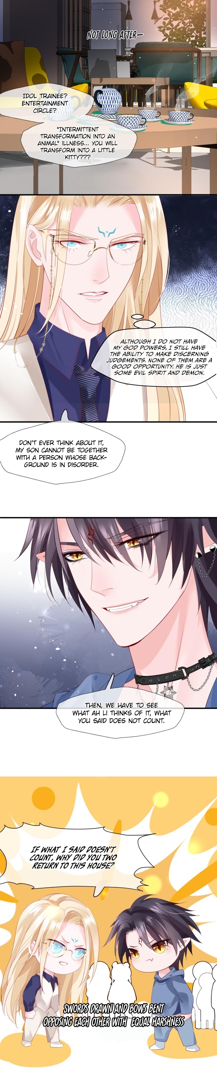 Devil Wants to Hug Chapter 84.3 page 12 - 