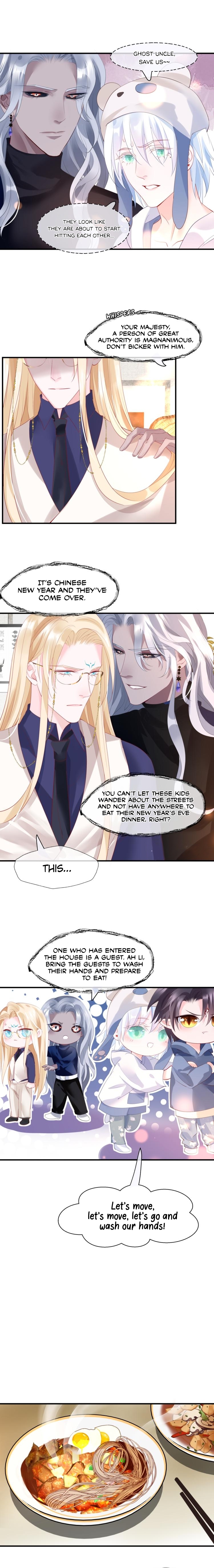 Devil Wants to Hug Chapter 84.3 page 13 - 