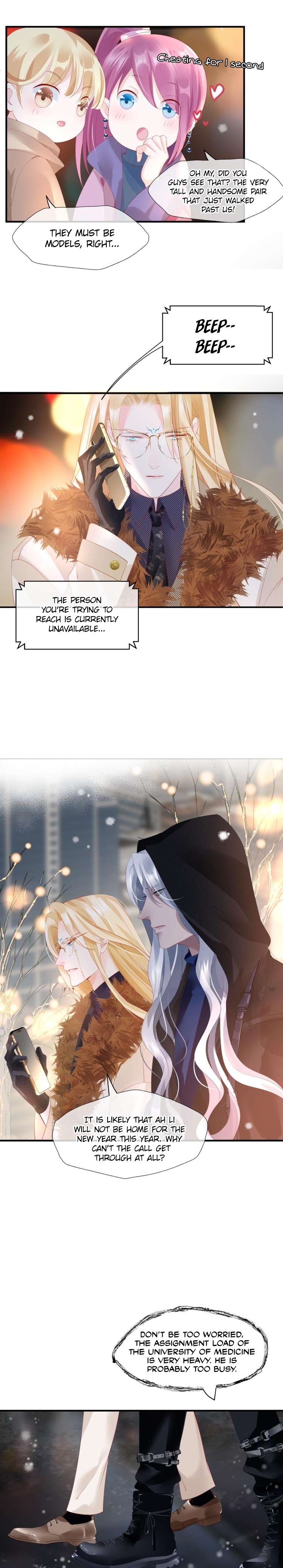 Devil Wants to Hug Chapter 84.3 page 7 - 