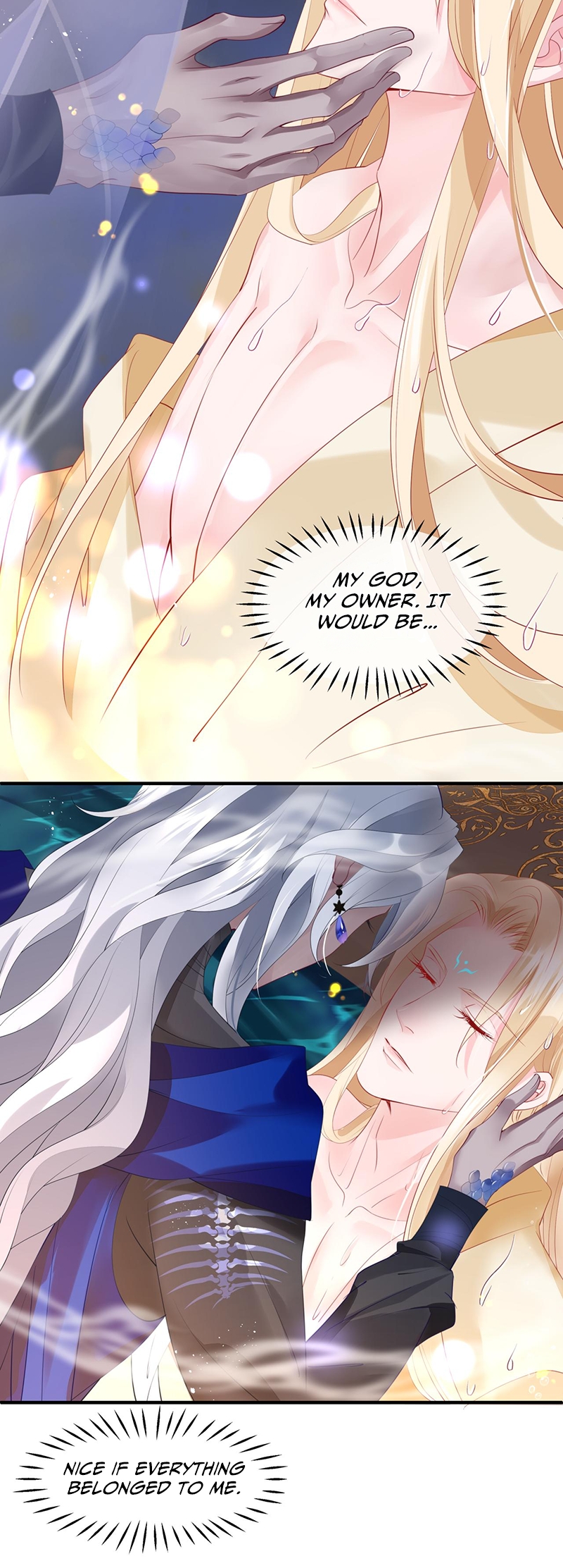 Devil Wants to Hug Chapter 84.4 page 16 - 