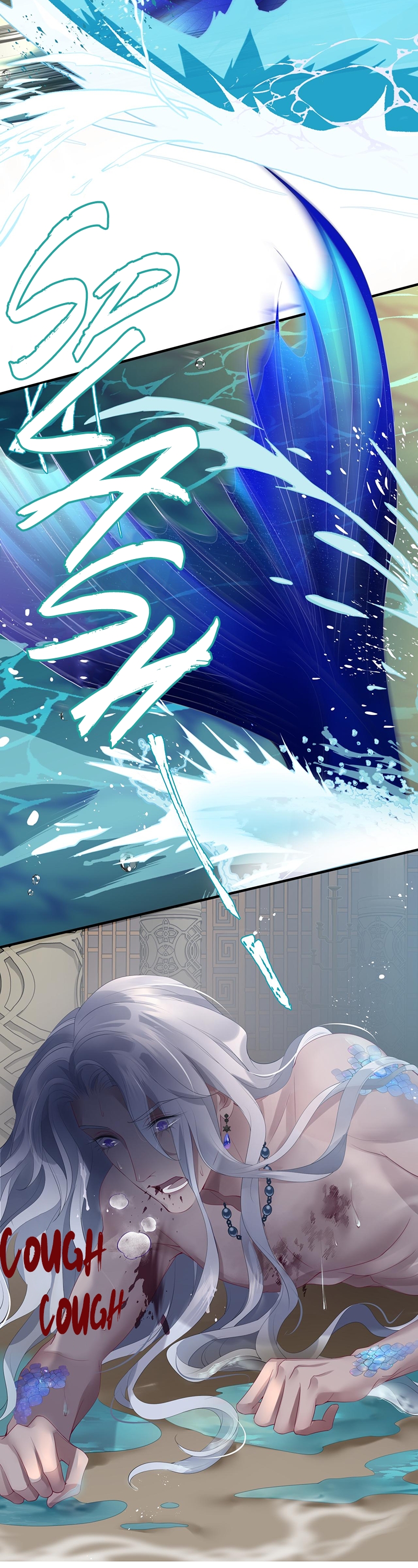 Devil Wants to Hug Chapter 84.4 page 26 - 