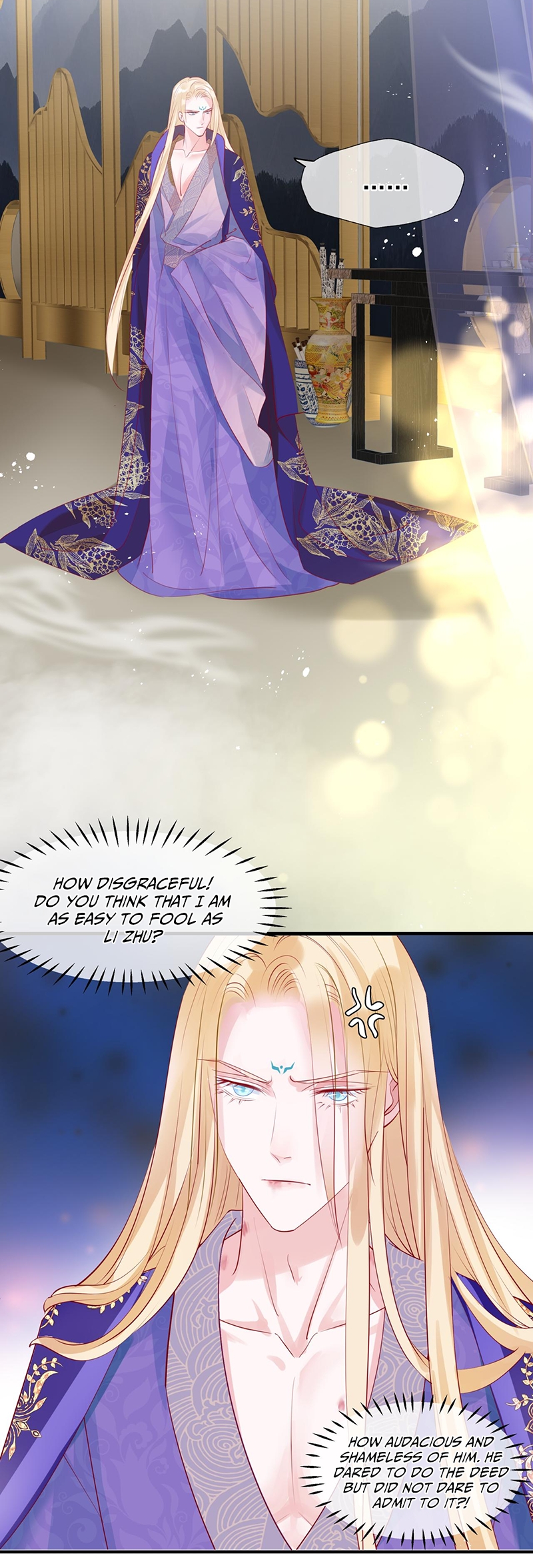 Devil Wants to Hug Chapter 84.4 page 32 - 