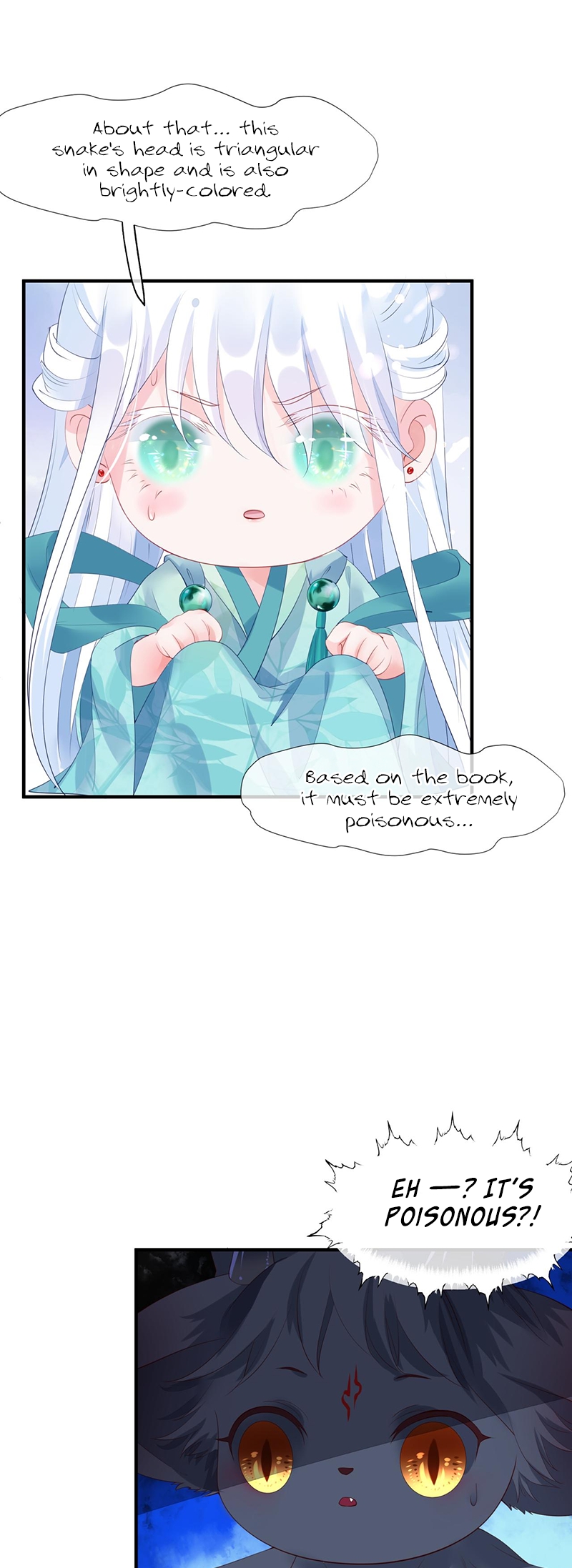 Devil Wants to Hug Chapter 84.5 page 15 - 