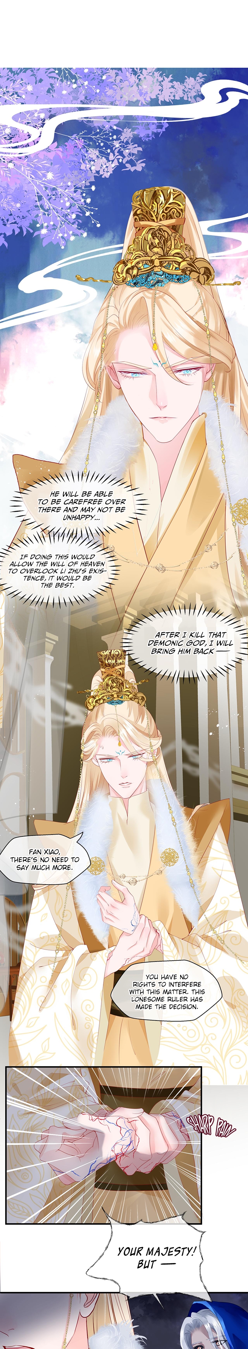 Devil Wants to Hug Chapter 84.5 page 17 - 