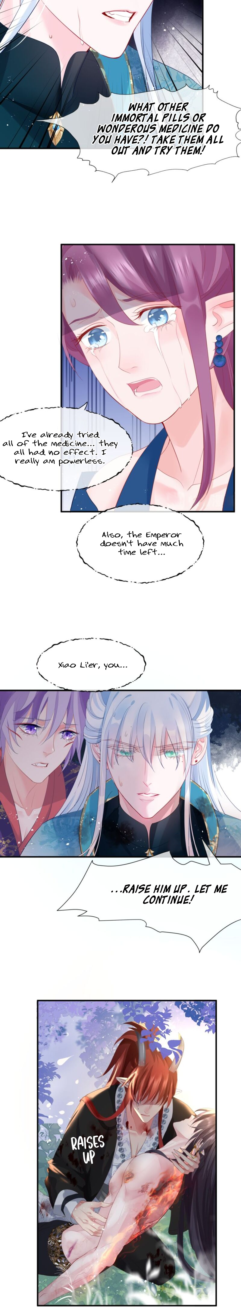 Devil Wants to Hug Chapter 84 page 4 - 