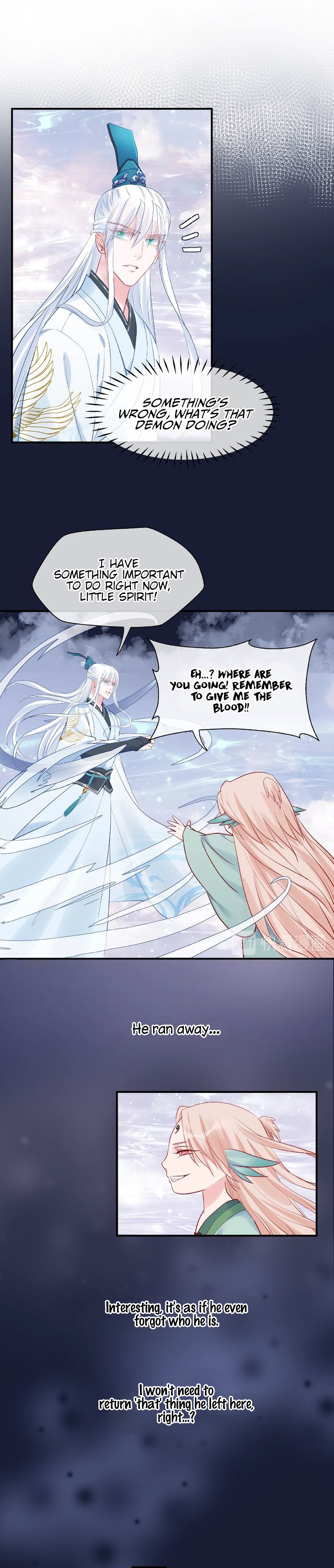 Devil Wants to Hug Chapter 9 page 12 - 