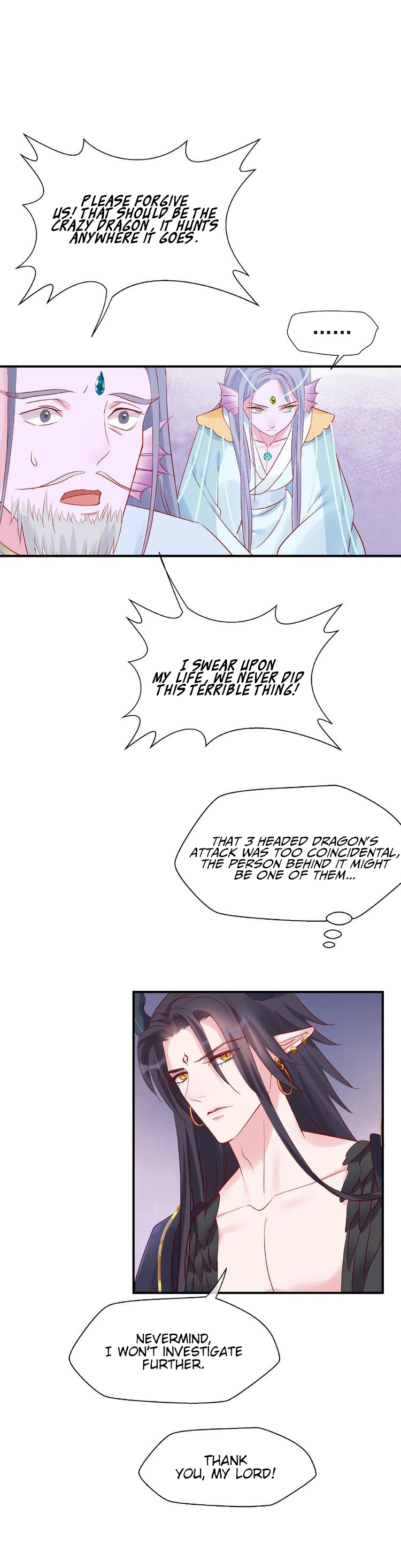 Devil Wants to Hug Chapter 9 page 22 - 