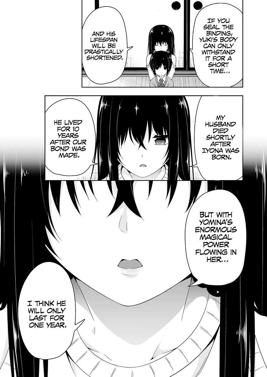 Devilchi Chapter 114 page 4 - 