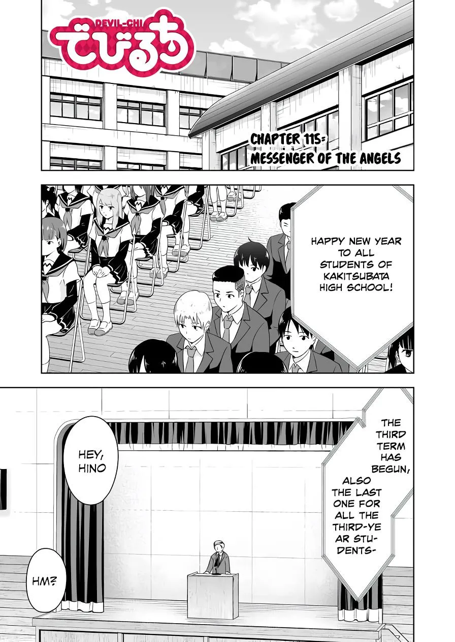 Devilchi Chapter 115 page 3 - 
