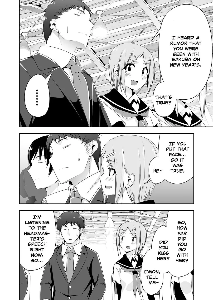Devilchi Chapter 115 page 4 - 