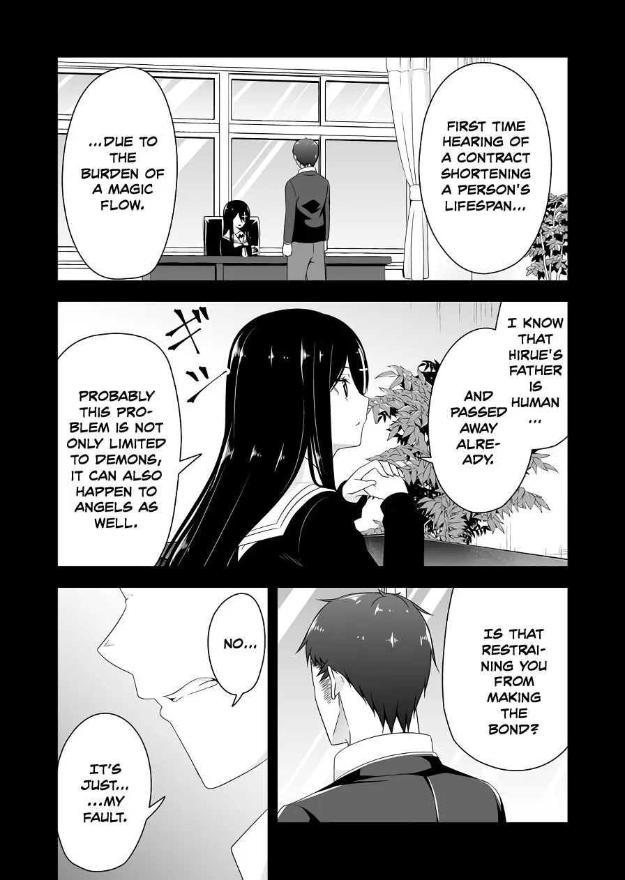 Devilchi Chapter 115 page 6 - 