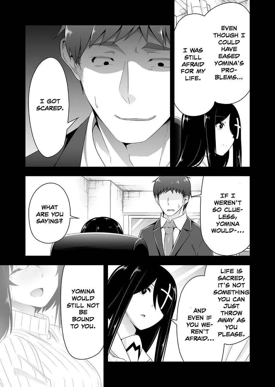 Devilchi Chapter 115 page 7 - 
