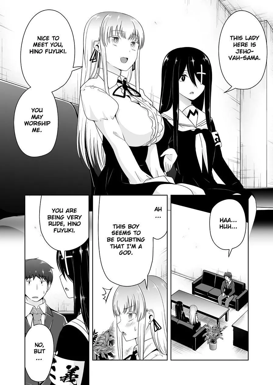 Devilchi Chapter 116 page 4 - 