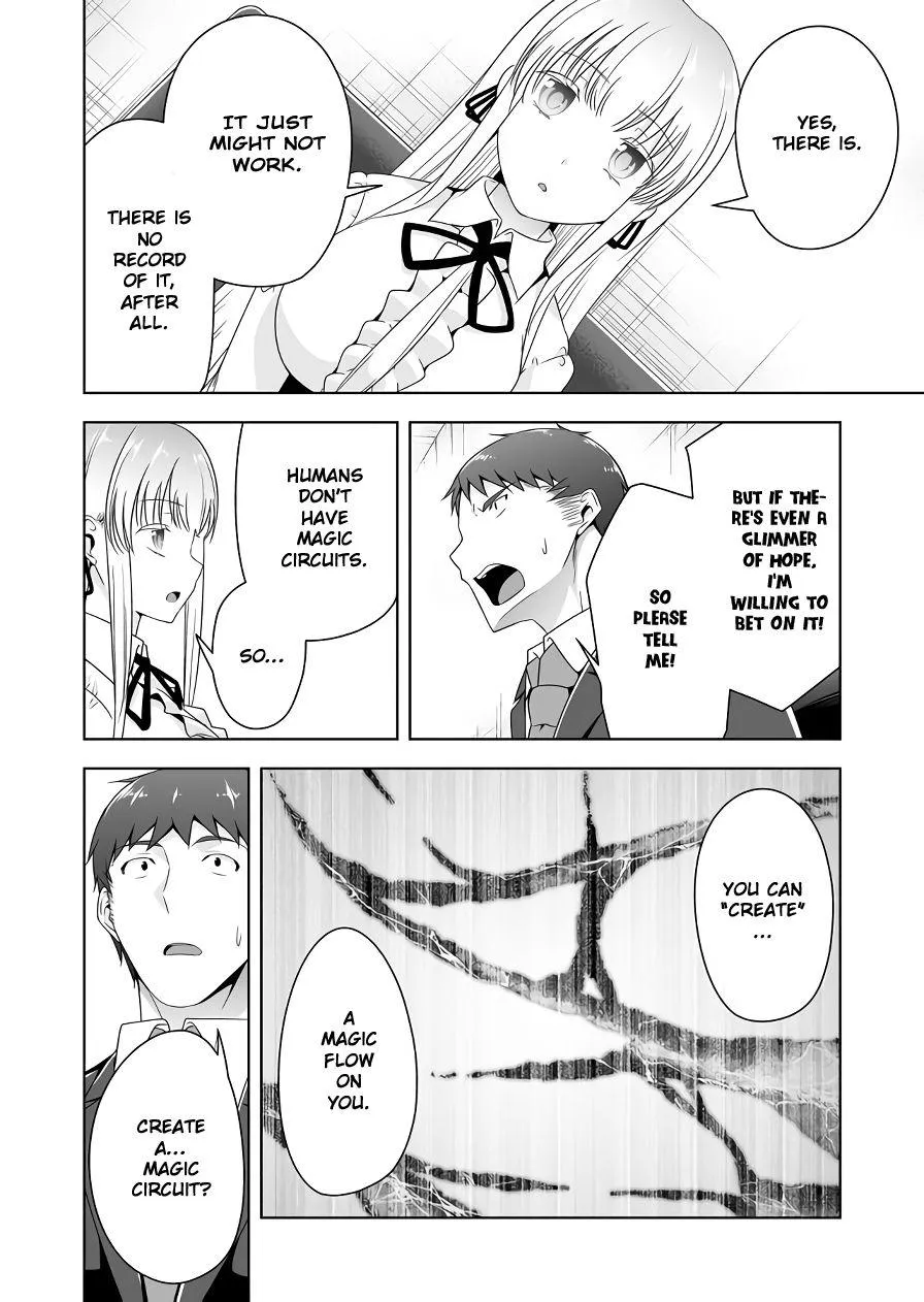 Devilchi Chapter 116 page 8 - 