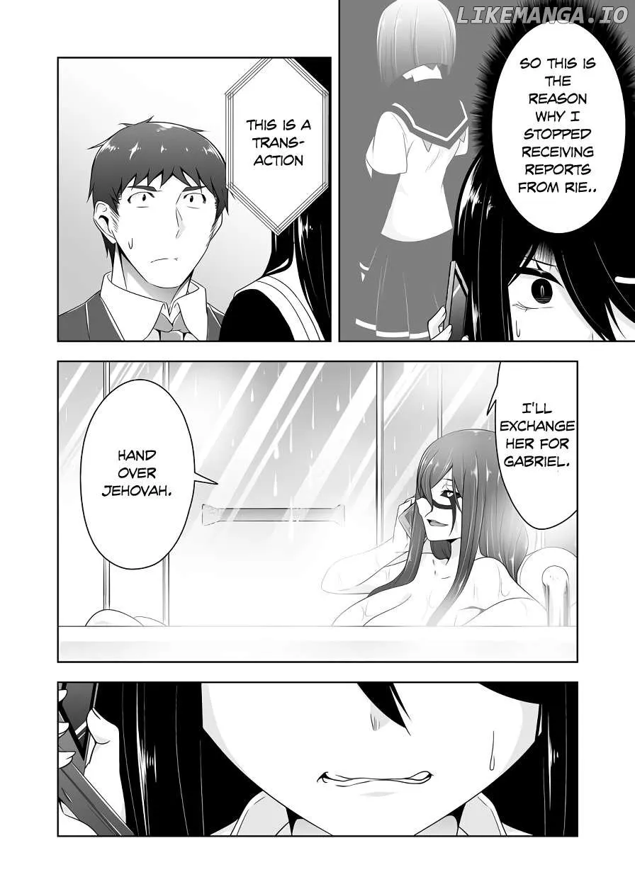 Devilchi Chapter 117 page 5 - 