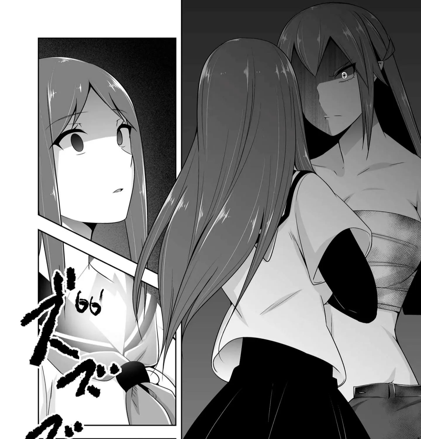 Devilchi Chapter 119 page 17 - 