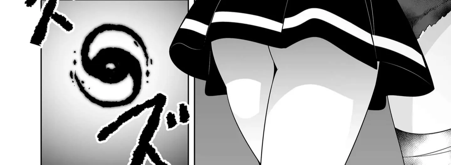 Devilchi Chapter 119 page 18 - 