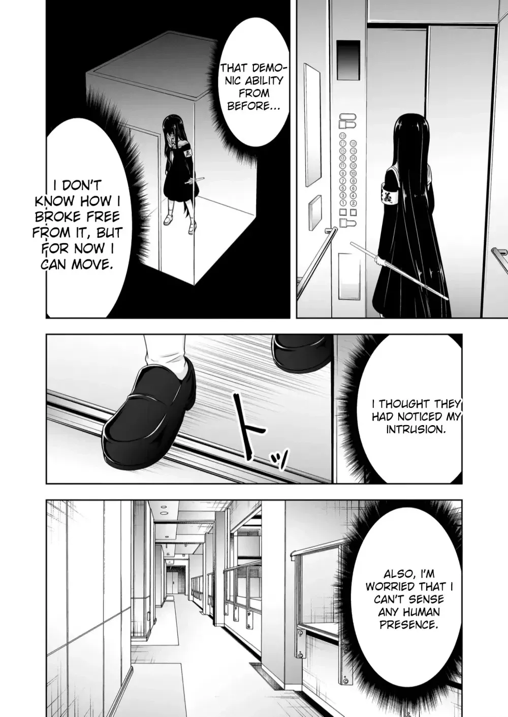 Devilchi Chapter 121 page 10 - 