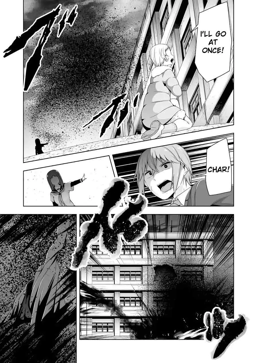 Devilchi Chapter 122 page 13 - 