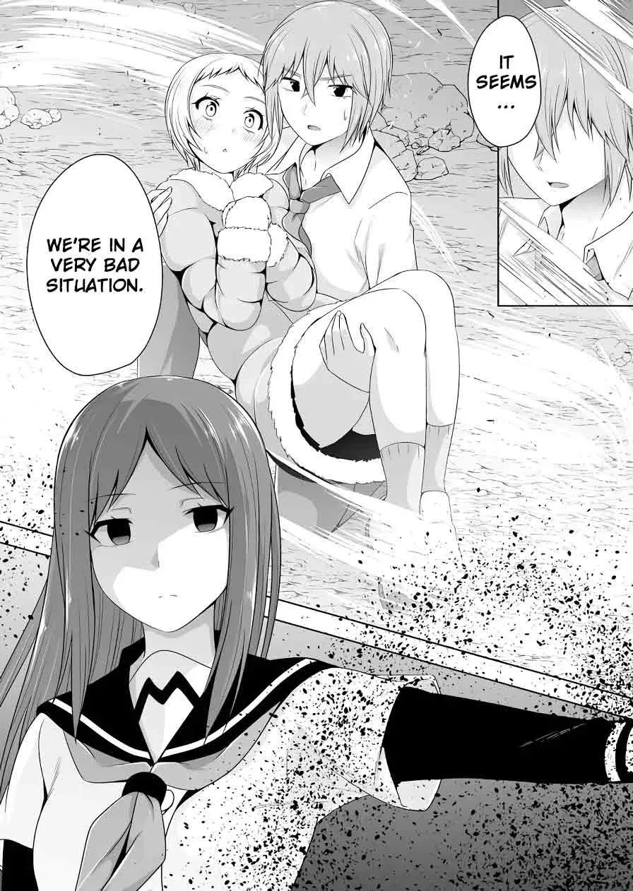 Devilchi Chapter 122 page 14 - 