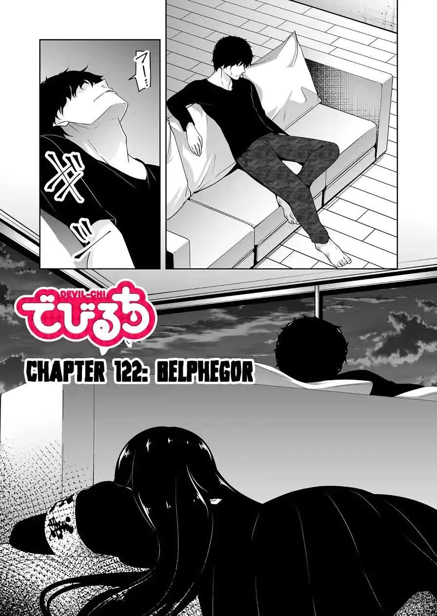 Devilchi Chapter 122 page 3 - 
