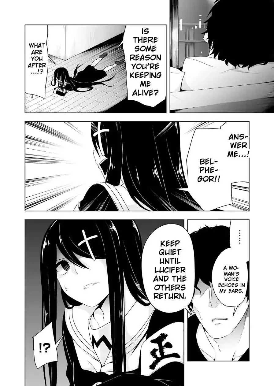 Devilchi Chapter 122 page 6 - 