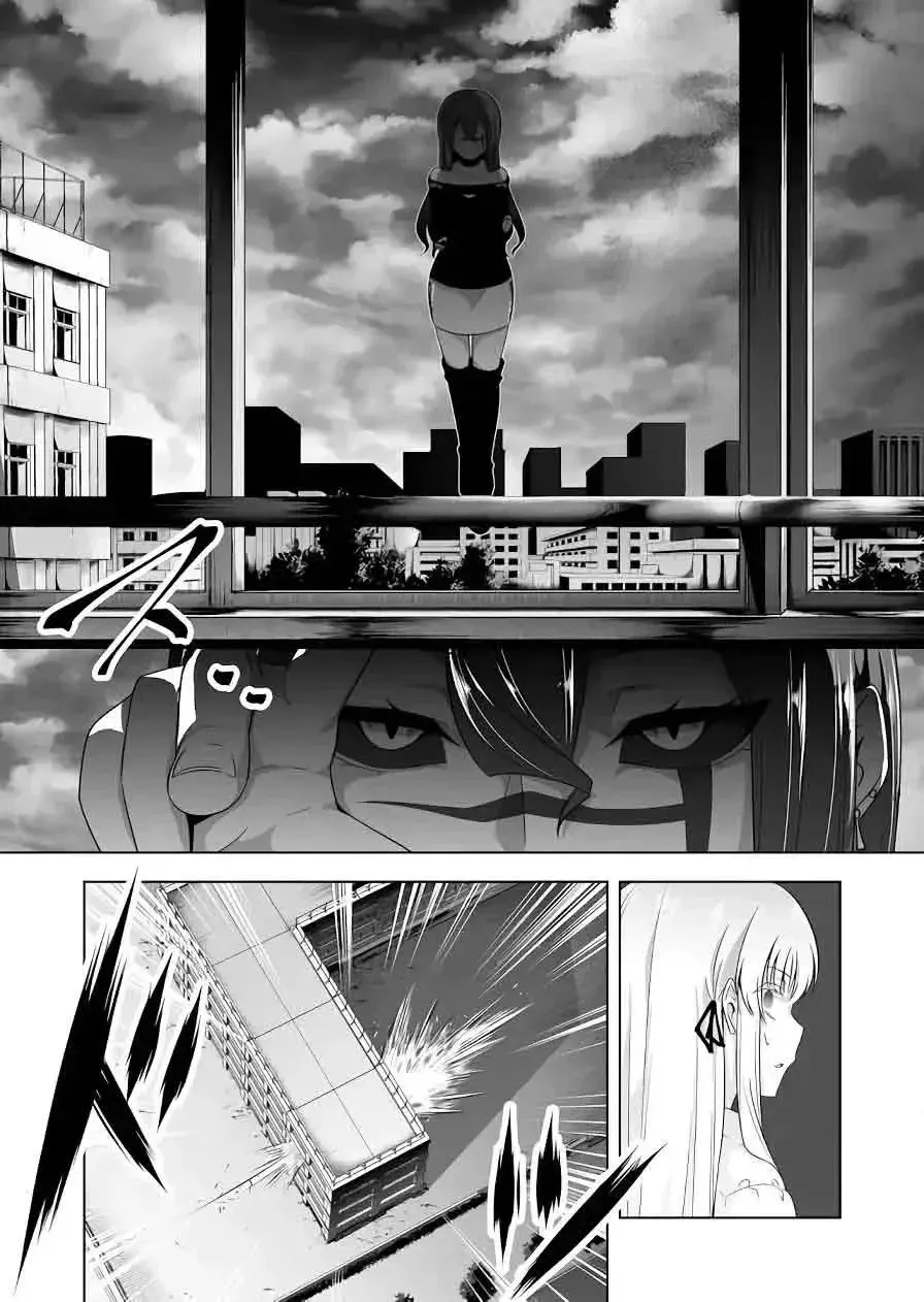 Devilchi Chapter 122 page 10 - 