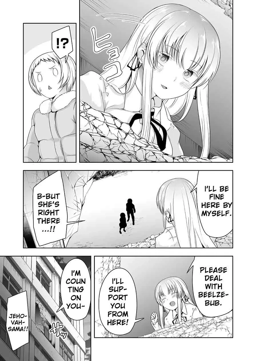 Devilchi Chapter 123 page 13 - 