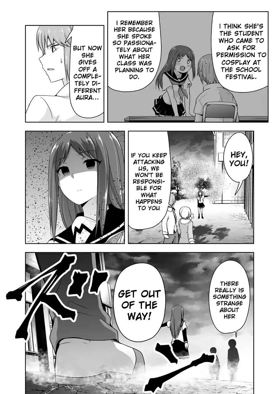 Devilchi Chapter 123 page 4 - 